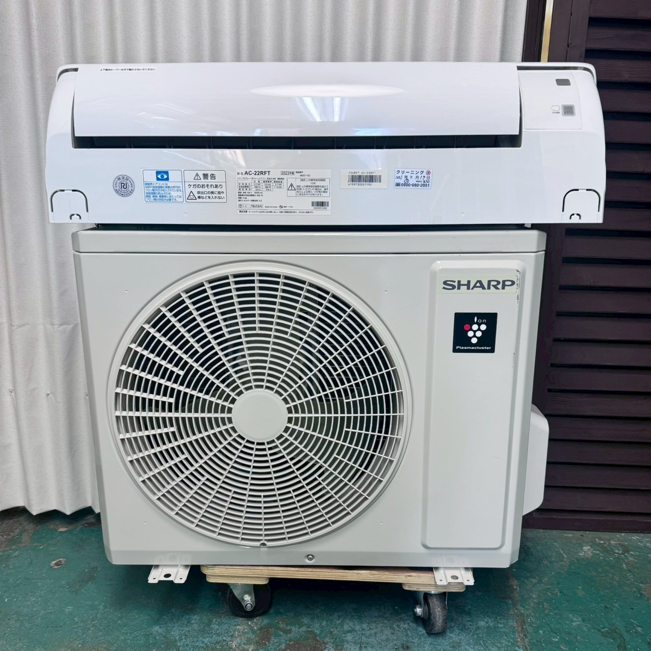 K07105 中古エアコン シャープ 2023年製 主に6畳用 冷房能力2.2KW / 暖房能力2.5KW 中古エアコン】K07105 シャープ 2023年製 AC-22RFT 主に6畳用｜兵庫県